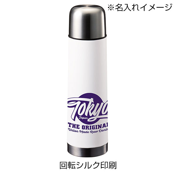 コップ付サーモステンレスボトル 480ml