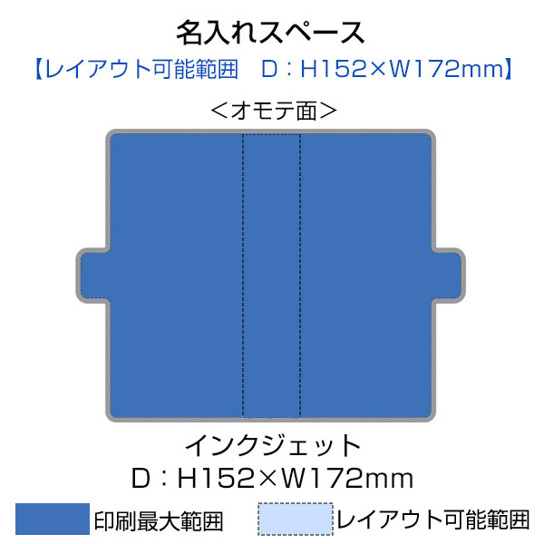 スリムマルチスマホケース