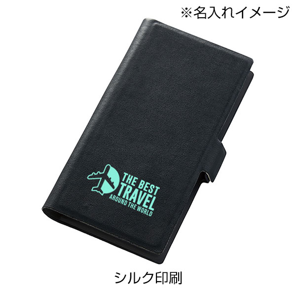 スリムマルチスマホケース