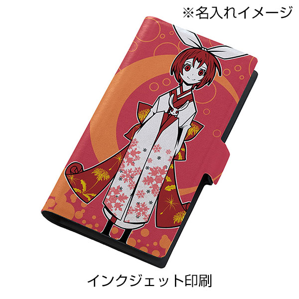 スリムマルチスマホケース