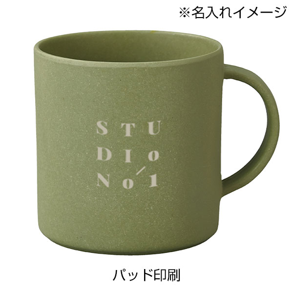 バンブーマグカップ