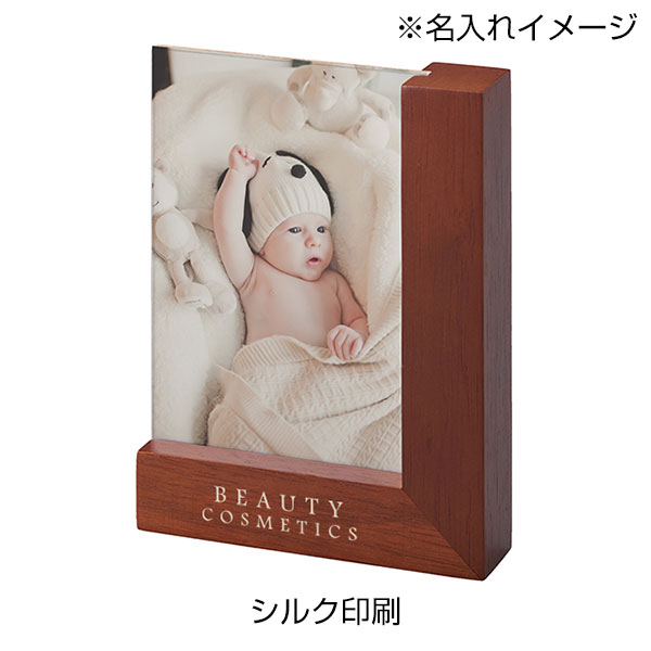 ラバーウッドコーナーフォトスタンド