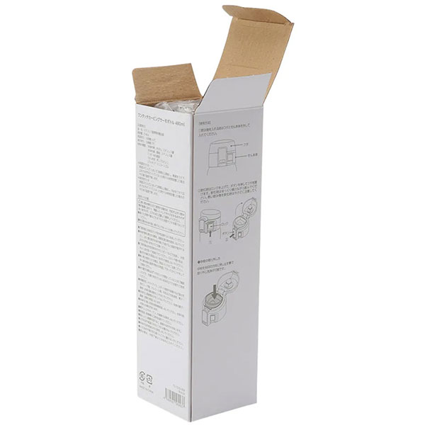 ワンタッチカービングサーモボトル 480ml