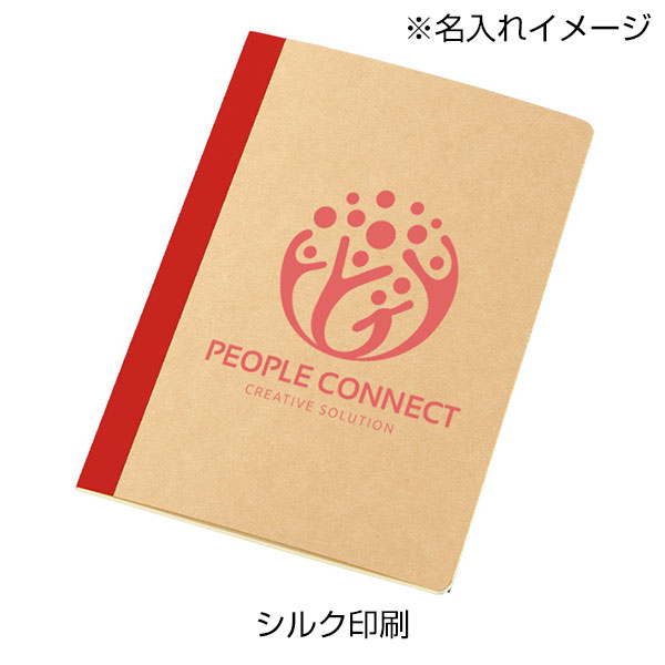 リサイクルA5ノート