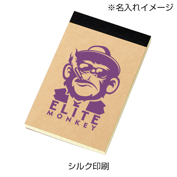 リサイクルA7メモパッド