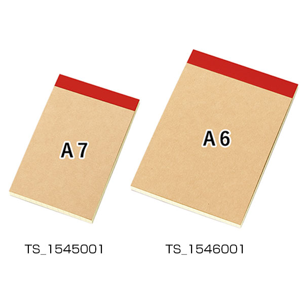 リサイクルA6メモパッド