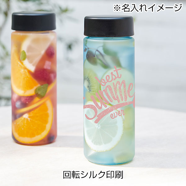 スリムフロストボトル 500ml