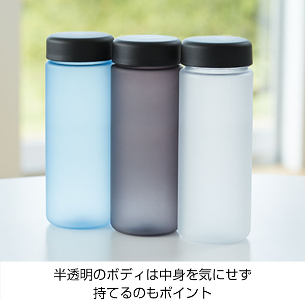 スリムフロストボトル 500ml