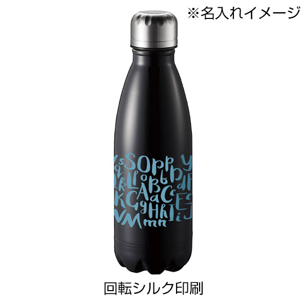 ロケットサーモボトル420ml