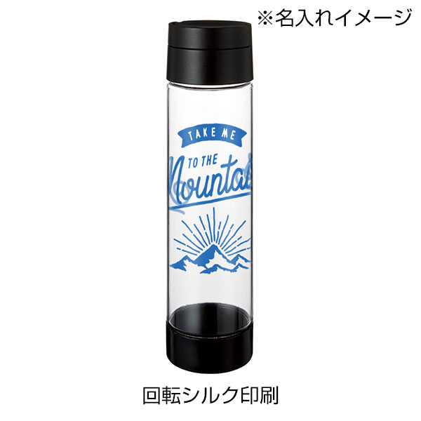 ハンドル付クリアボトル 550ml