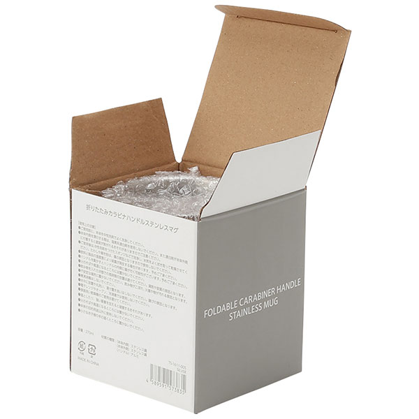 折りたたみカラビナハンドルステンレスマグ