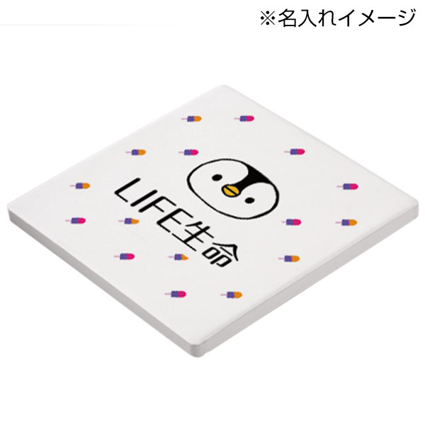 白雲石入り吸水コースター　スクエア