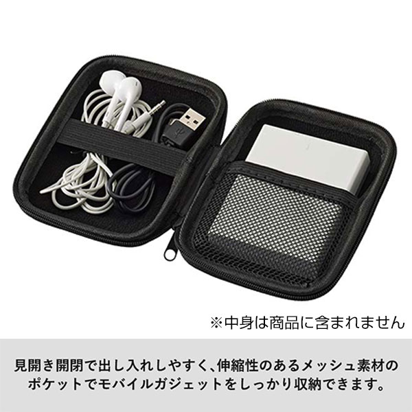 モバイルアクセサリーケース(S)