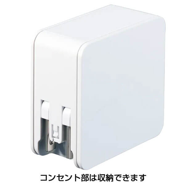 コンセントチャージャー 4.8A USB?A×4ポート
