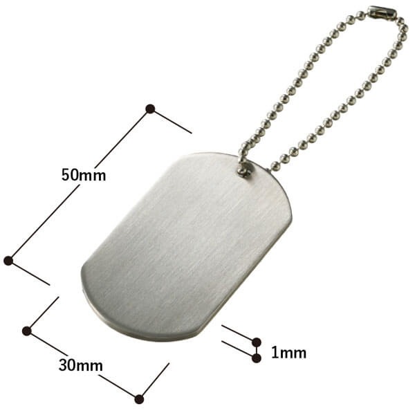 ドッグタグ