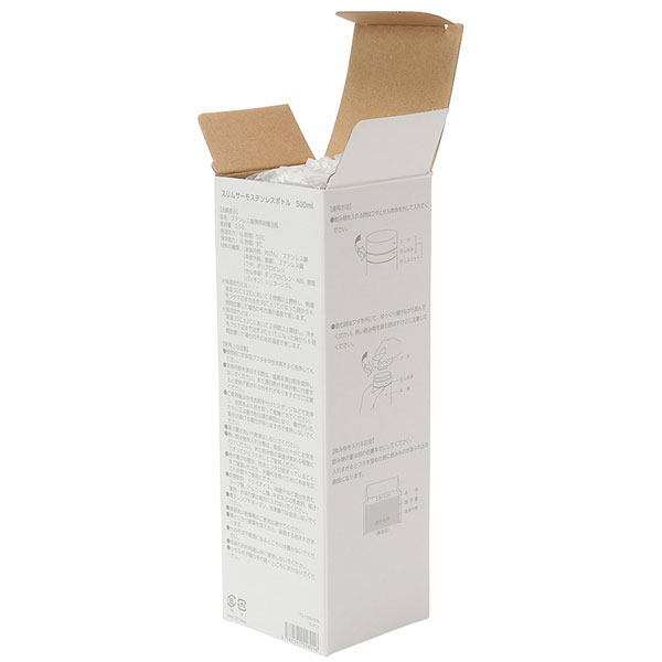 スリムサーモステンレスボトル 500ml