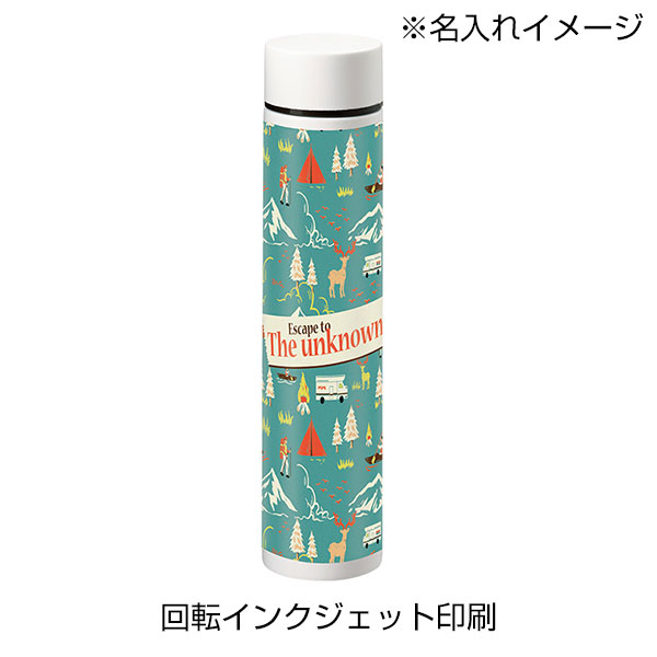 ポケットサーモボトルロング　200ml