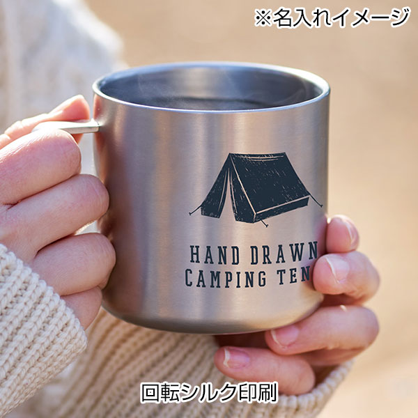 サーモステンレスマグ 380ml