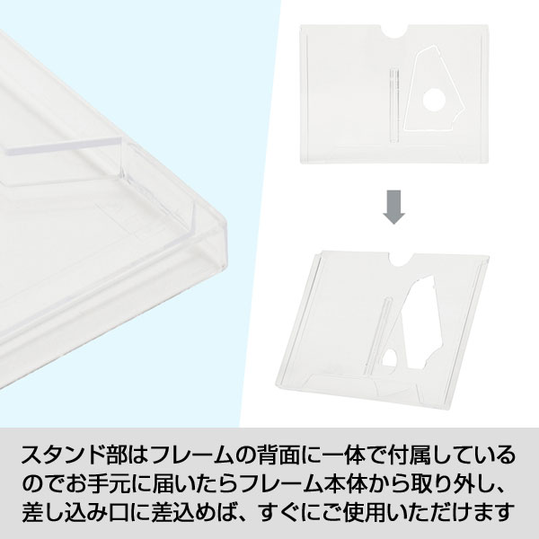 カスタムデザインカレンダーTS