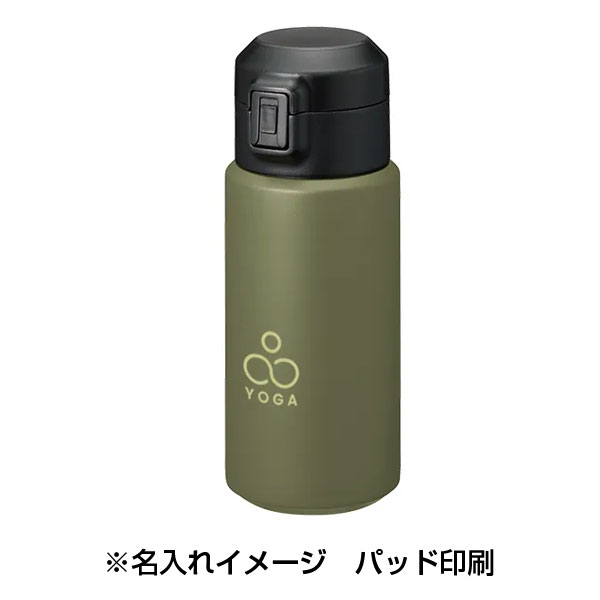 Zalattoワンタッチサーモボトル 350ml