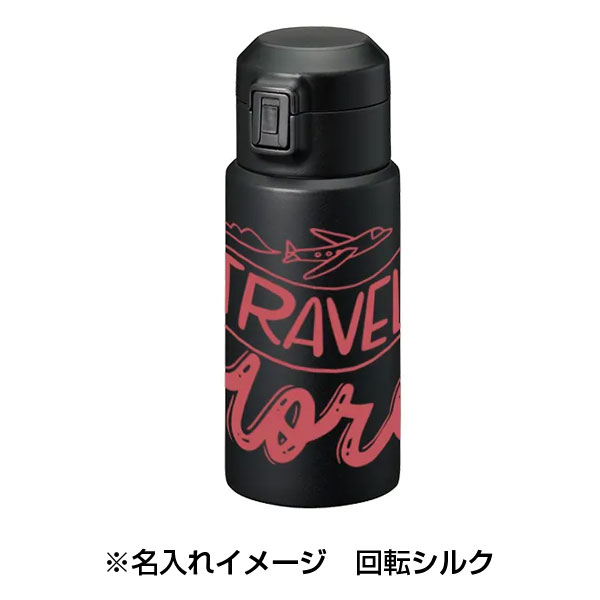 Zalattoワンタッチサーモボトル 350ml