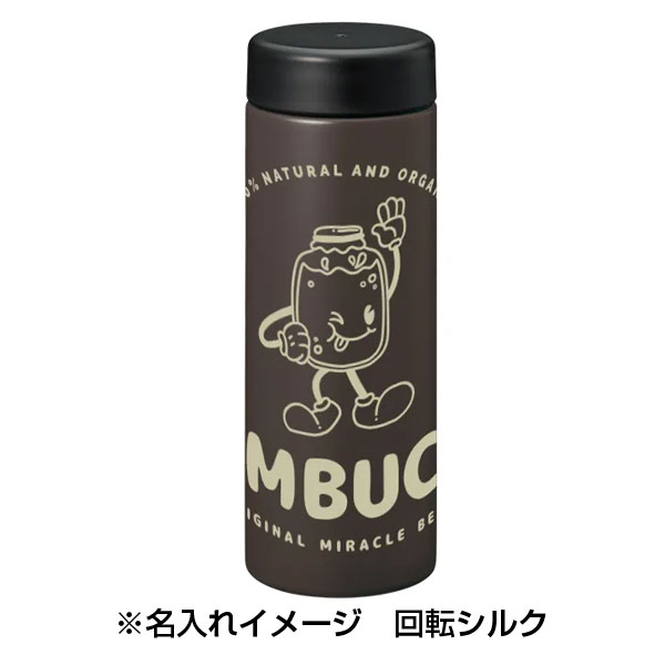 バイカラーサーモステンレスボトル500ml