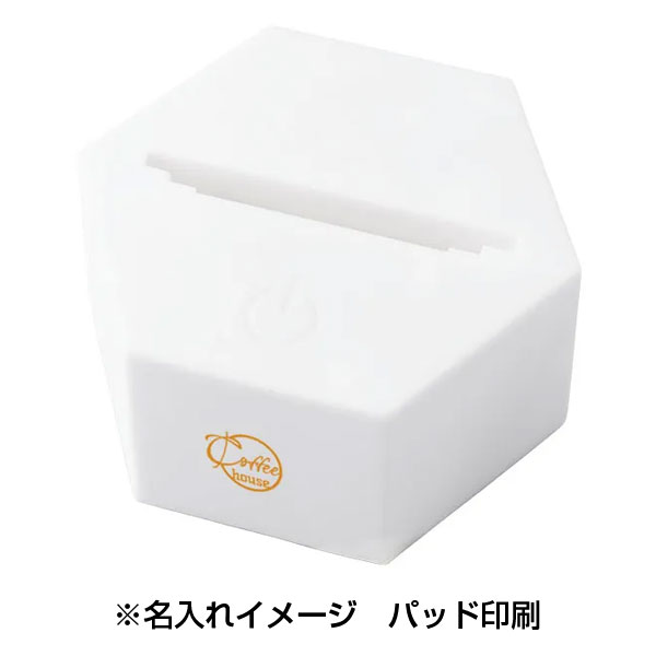 ライティングスタンドラージ 六角(アクリル板対応)