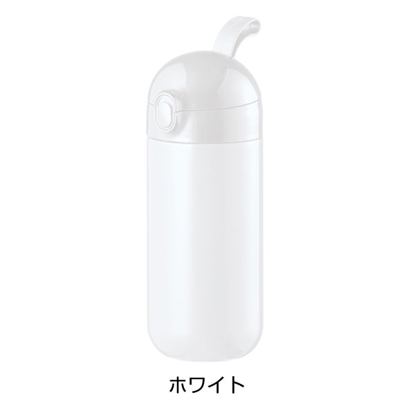 Maluttoワンタッチサーモステンレスボトル420ml