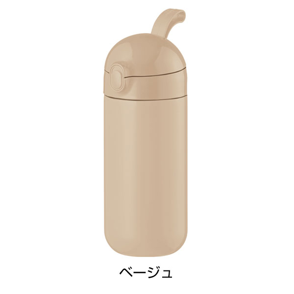 Maluttoワンタッチサーモステンレスボトル420ml