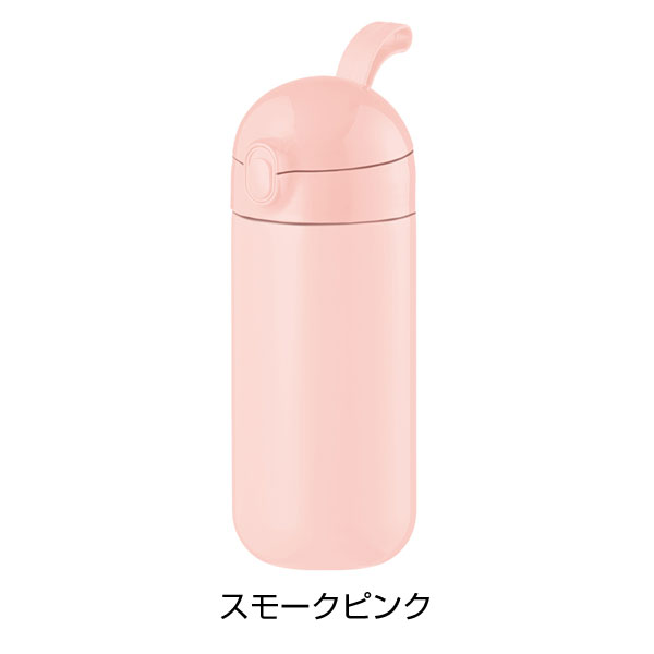 Maluttoワンタッチサーモステンレスボトル420ml
