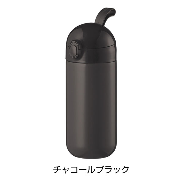 Maluttoワンタッチサーモステンレスボトル420ml