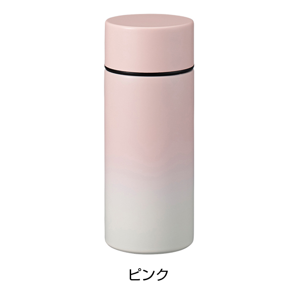 グラデーションサーモタンクボトル 300ml