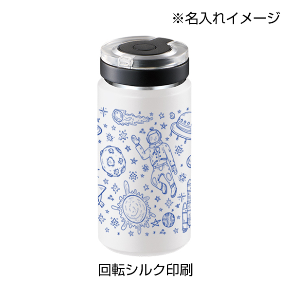Zalatto炭酸サーモボトル380ml