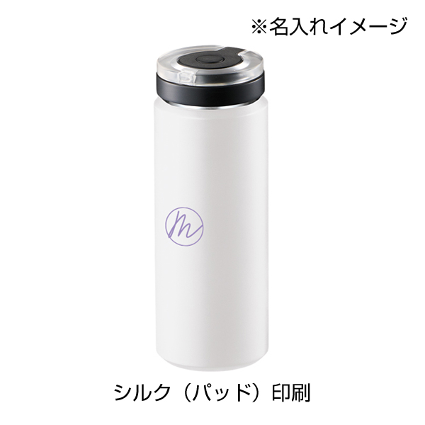 Zalatto炭酸サーモボトル530ml