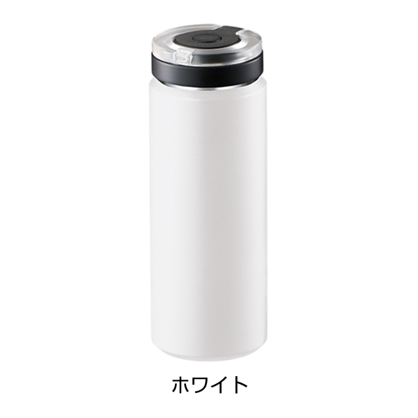 Zalatto炭酸サーモボトル530ml