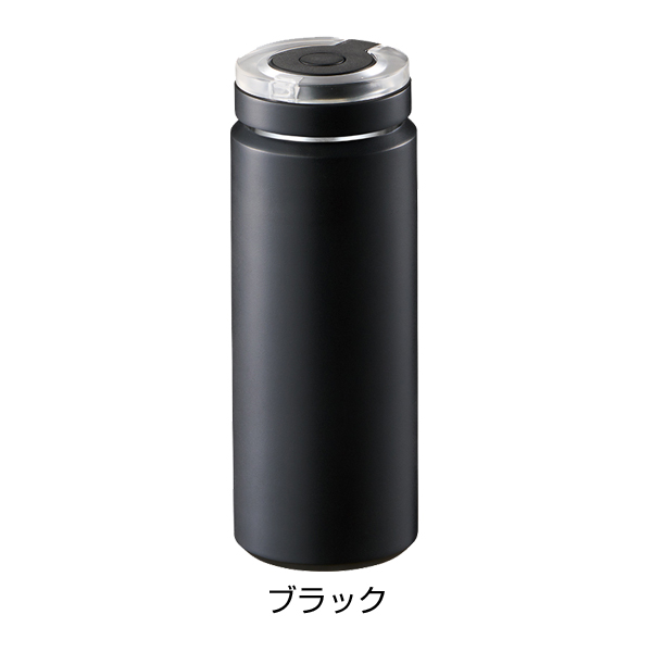 Zalatto炭酸サーモボトル530ml