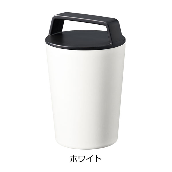 ハンドルサーモステンレスタンブラー320ml