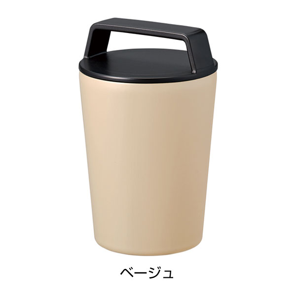 ハンドルサーモステンレスタンブラー320ml