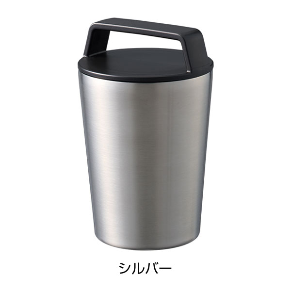 ハンドルサーモステンレスタンブラー320ml