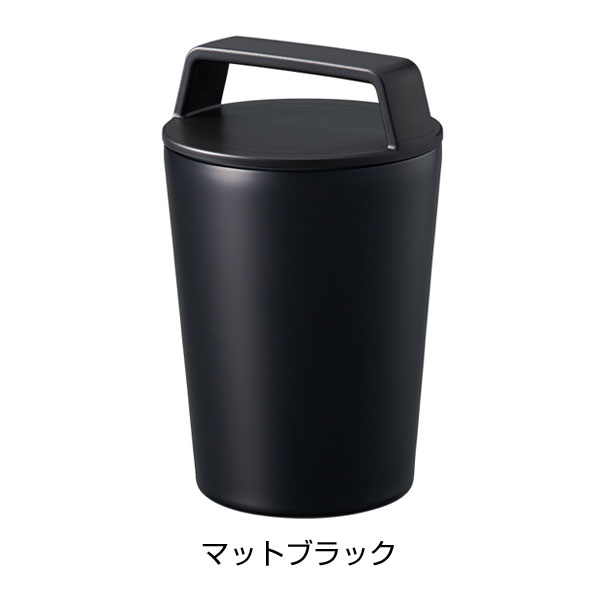 ハンドルサーモステンレスタンブラー320ml