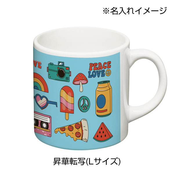 陶器マグストレート（S）　ホワイト