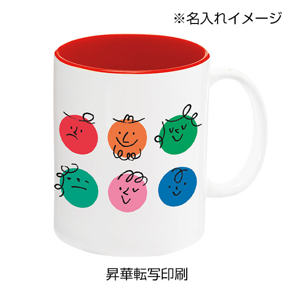 陶器マグストレート バイカラー