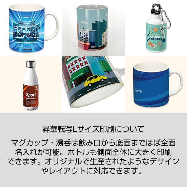 陶器マグストレート バイカラー