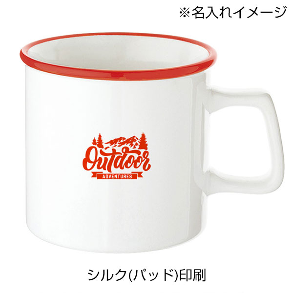 陶器マグストレート　ラウンドリップ