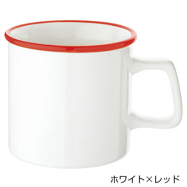陶器マグストレート　ラウンドリップ