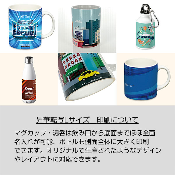 陶器マグストレート　ラウンドリップ