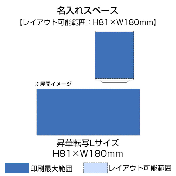 湯呑（S）　ホワイト