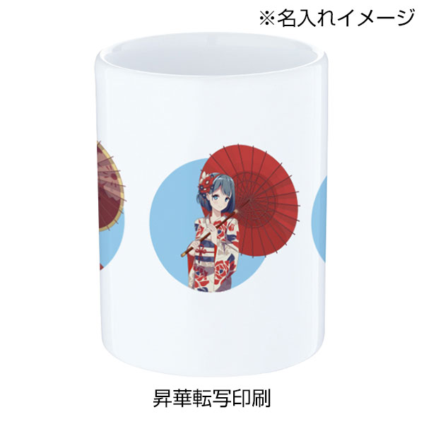 湯呑（S）　ホワイト