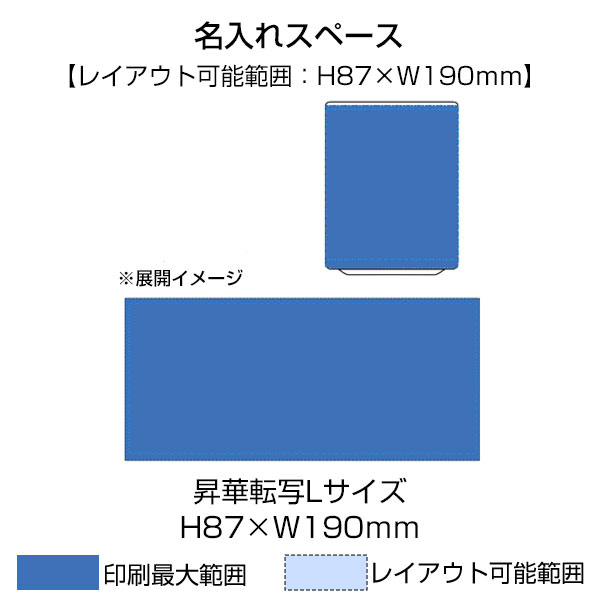 湯呑（M）　ホワイト