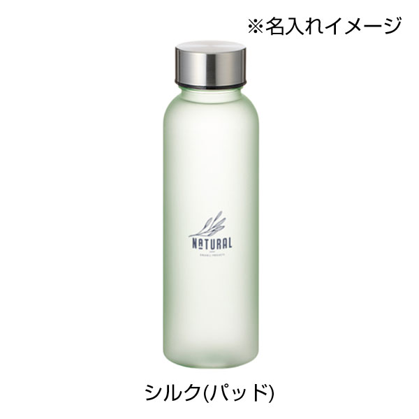 シリコンシェイカーボール+目盛り付フロストボトル360mlセット